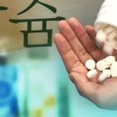건강라이프 이미지