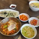 한라태권도 본관 | P인간 셋이 떠나는 얼레벌레 제주도 3박4일 뚜벅이여행 (2)