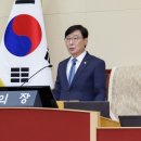 부천시의회 이미지