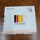 선비꼬마김밥방촌점