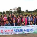서귀포종합사회복지관 이미지