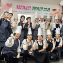 유성구남부노인복지관 이미지