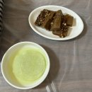 삼정농장2 이미지