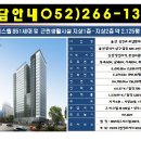 다인생활건강