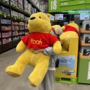 이마트연산점 이미지