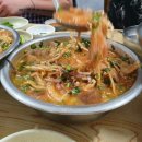 보목포구돌하루방식당