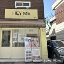 석전동242 이미지