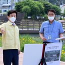 다목적광장 공중화장실 이미지