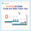 비전바이올린 네이버블로그