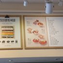 바르다김선생남부 이미지