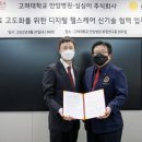 심심이(주) 이미지