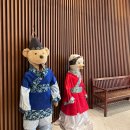 GS25 보문오거리점 | [공지] [경주/숙소후기] 강동리조트｜무인체크인·조식 포함 리조트형 숙소 솔직 후기