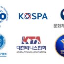 성황초등학교 이미지