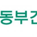 동부ENG 이미지