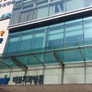 진주미르치과병원 이미지