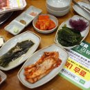 한우일번지X규이치 이미지