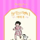 소담이야기 이미지