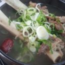 큰집왕갈비탕 이미지