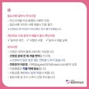 (주)에이팜건강 이미지