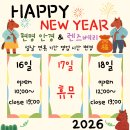 현명안경&렌즈베리 네이버블로그