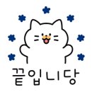 피그코인노래연습장 이미지