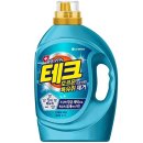 세탁물 실내건조 하시는 분들을 위한 세제&amp;섬유유연제 추천 이미지