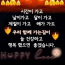 놀자7080라이브 Daum카페