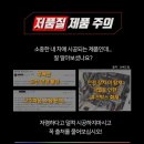 브이스펙 이미지