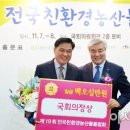 석곡농협 이미지