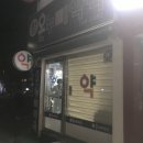 상문약국 이미지