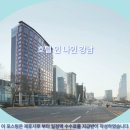 호텔 인 나인 | 서울여행 호텔 추천: 호텔 인 나인 강남 솔직 후기