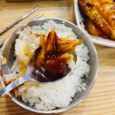 인계맛집 바다향 왕코다리 | [서하남맛집] 완전 JMT 바다향왕코다리 서하남IC점 솔직 후기