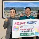 부흥축산 이미지