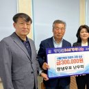 박수섭 뉴시스