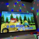 히트코인노래연습장 이미지