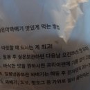 서울은마꽈배기(연서시장점)