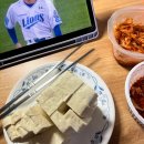 콩국수 광인이 주3회 먹은 두부 맛집 &#39;이두부야&#39; 내돈내산 후기 | 모두부, 수제 콩물 추천