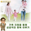 이종보 행정사 이미지