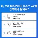 무풍담배 이미지