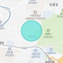 서림동-44 네이버블로그