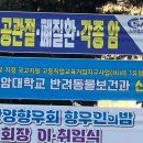 댕끌림 이미지