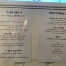 가남동물병원 네이버블로그