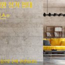 문화회관사거리 1 이미지