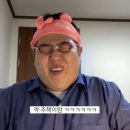 소하미