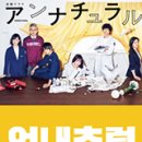 하시모토히로코 | 일드 추천: 고능하게 일본어 공부하기
