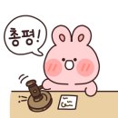 성화왕족발 이미지