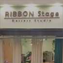 [천호/강동] 베이킹 클래스 리본 스테이지(Ribbon Stage) 후기 - 마들렌 만들기