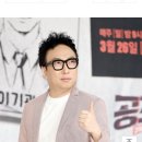 '마스크 대란 일침' 박명수, 코로나19 취약계층 위해 2만 장 기부 이미지