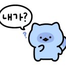 곰곰김밥