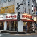 진육식당 이미지